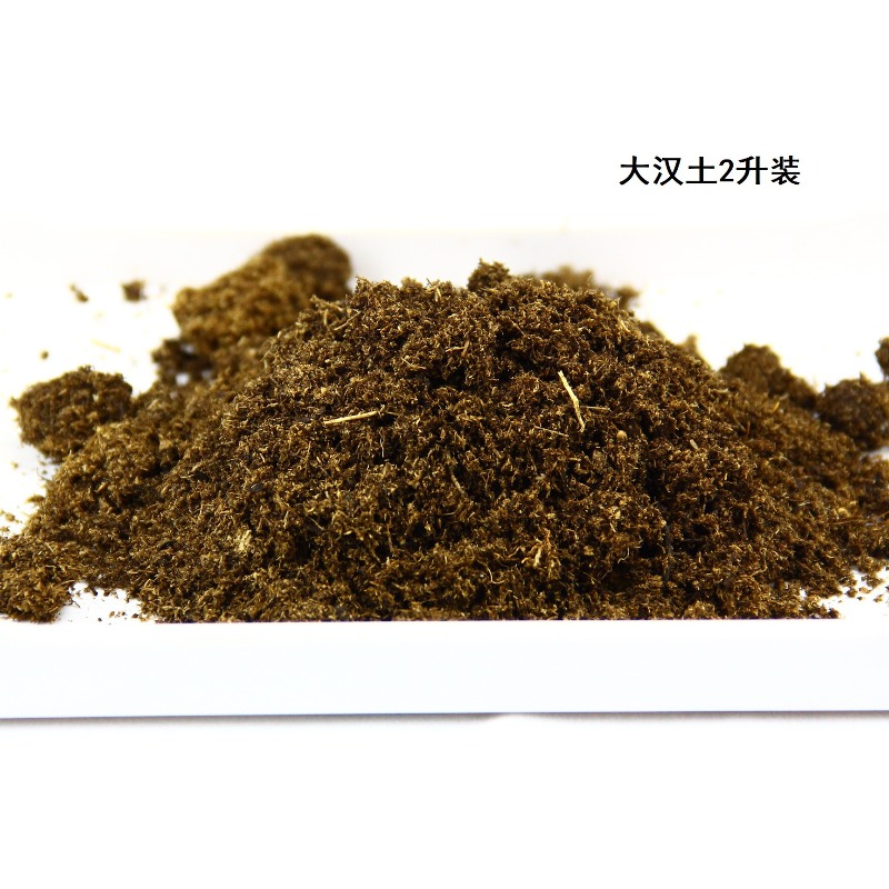Coconut Soil Brick Reptile Sub - Substrate Coconut Fiber review and price